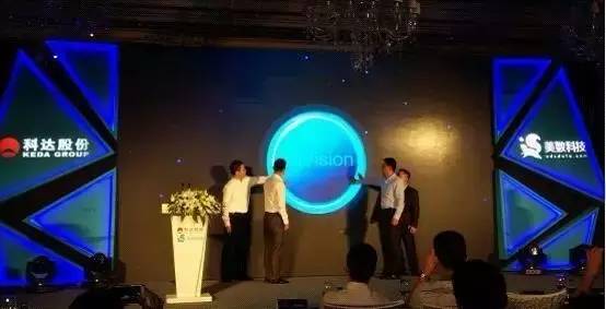 为解决广告可见度和品牌安全问题，美数AdVision2.0做了6大升级