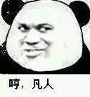 坐-107°C冰桶里做理疗？你别不信！