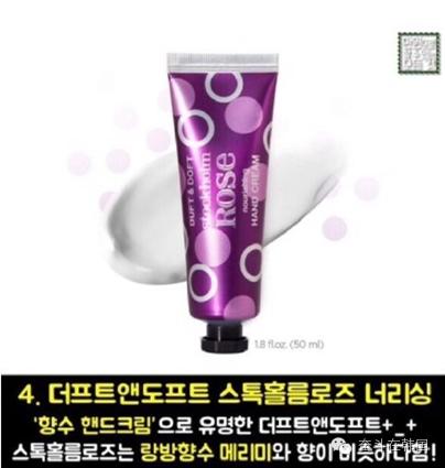 韩国好用的美妆品,韩国女生必买的产品