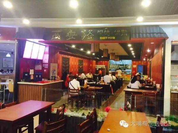 吃遍大连所有的面包,吃遍旅顺口招牌小馆