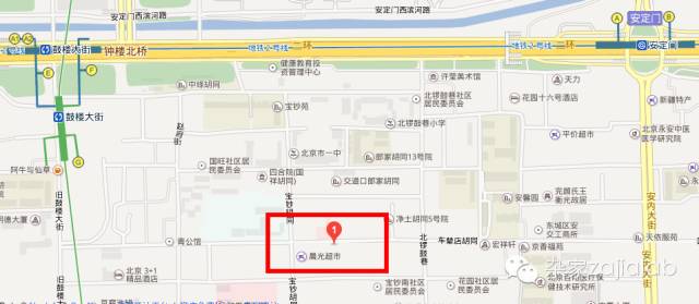 6.26杂家流放：第一人称、私影像|《电影作者》杂志—吴文光《治疗》