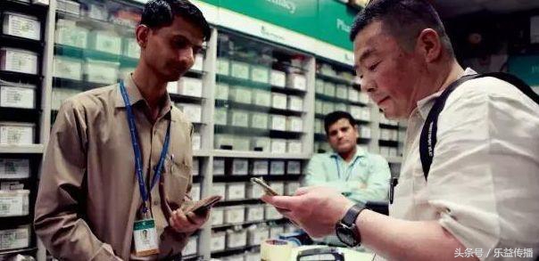 我不是药神活下去比什么都重要,我不是药神赚了多少钱