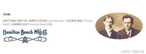 汉美驰厨房电器旗舰店,汉美驰厨房家电