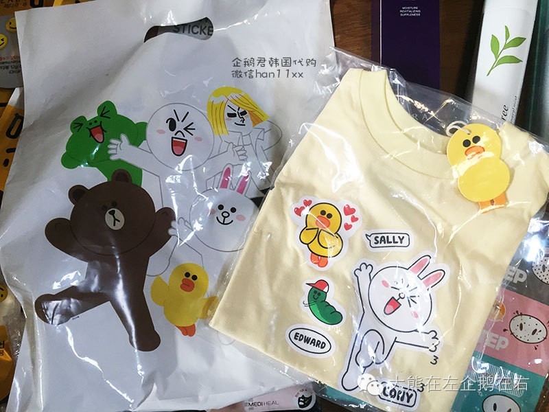 专栏丨据说每个去韩国的人都有一份很长~很长的购物单「No.2」