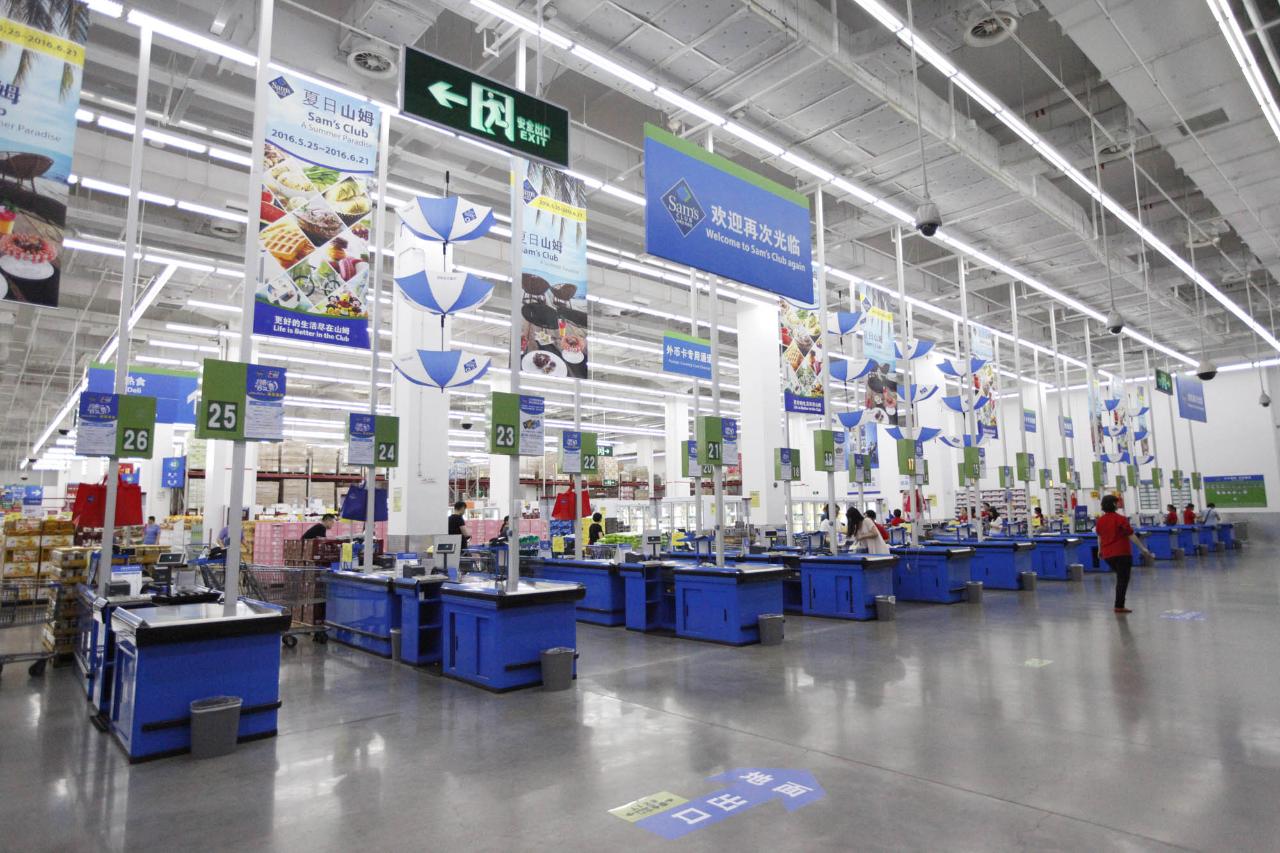 邻瑞广场山姆会员怎么办理,邻瑞广场山姆会员店营业时间