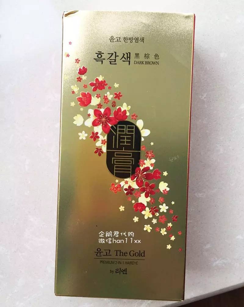 专栏丨据说每个去韩国的人都有一份很长~很长的购物单「No.2」