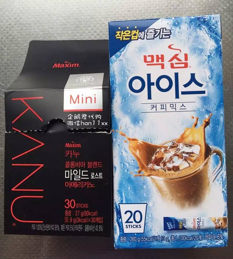 专栏丨据说每个去韩国的人都有一份很长~很长的购物单「No.2」