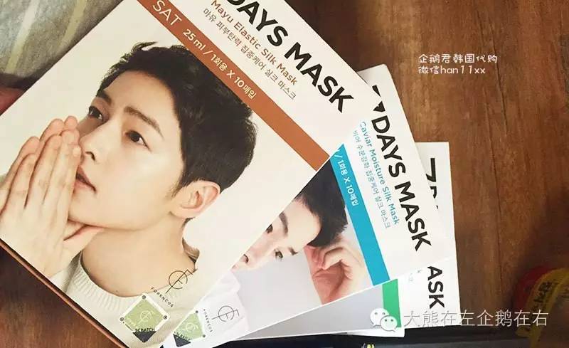 专栏丨据说每个去韩国的人都有一份很长~很长的购物单「No.2」