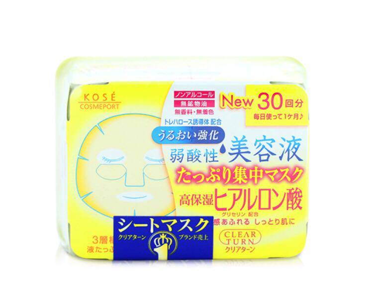 618濂借揣澶ц祻,618璐墿澶ц祻