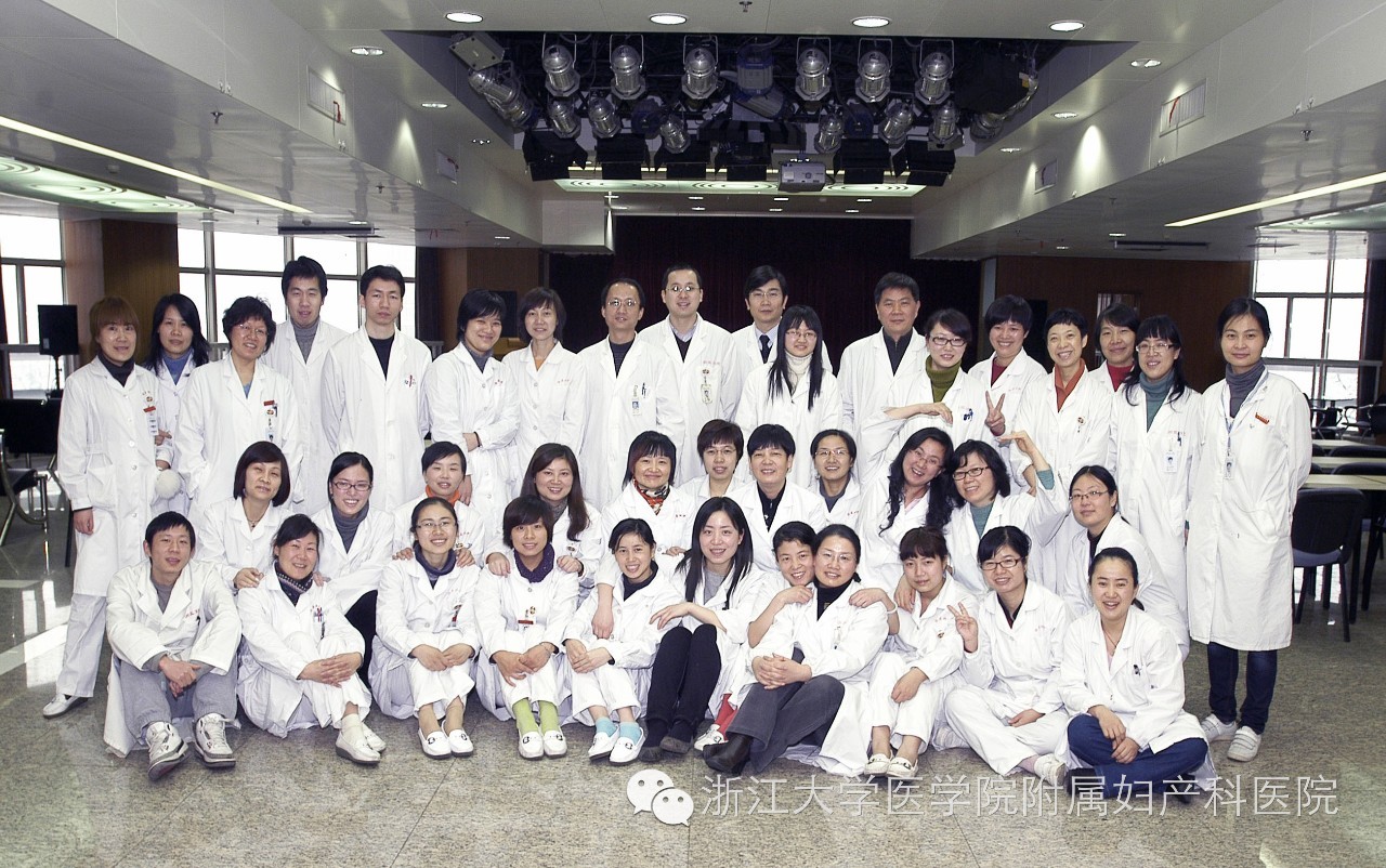 涓嶅瓡涓嶈偛鍜岀敓娈栧唴鍒嗘硨闂ㄨ瘖,鐢熸畺涓嶅瓡绉戝拰鐢熸畺鍐呭垎娉岀