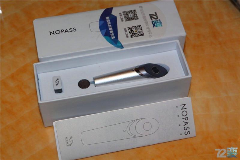 安全为了更安全NOPASS指纹密码器