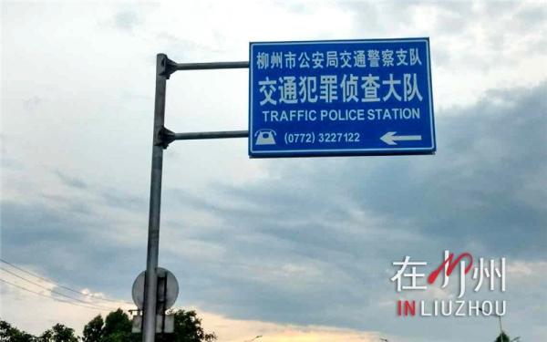 柳州租电动车好还是汽车好,柳州哪里可以租到电动汽车