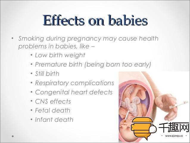 澳洲年轻孕妇流行「吸烟待产」原因竟是...