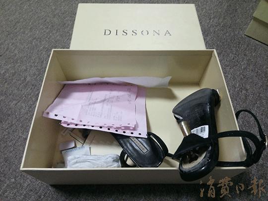 鞋材供应商曝深圳“迪桑娜”女鞋代工内幕消费者权益何在