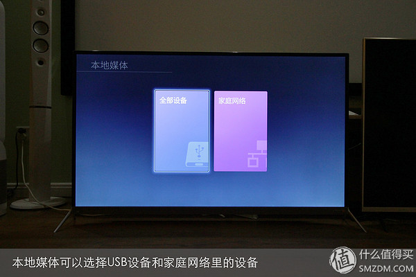 coocaa酷开live-1测评,酷开50a2电视测评