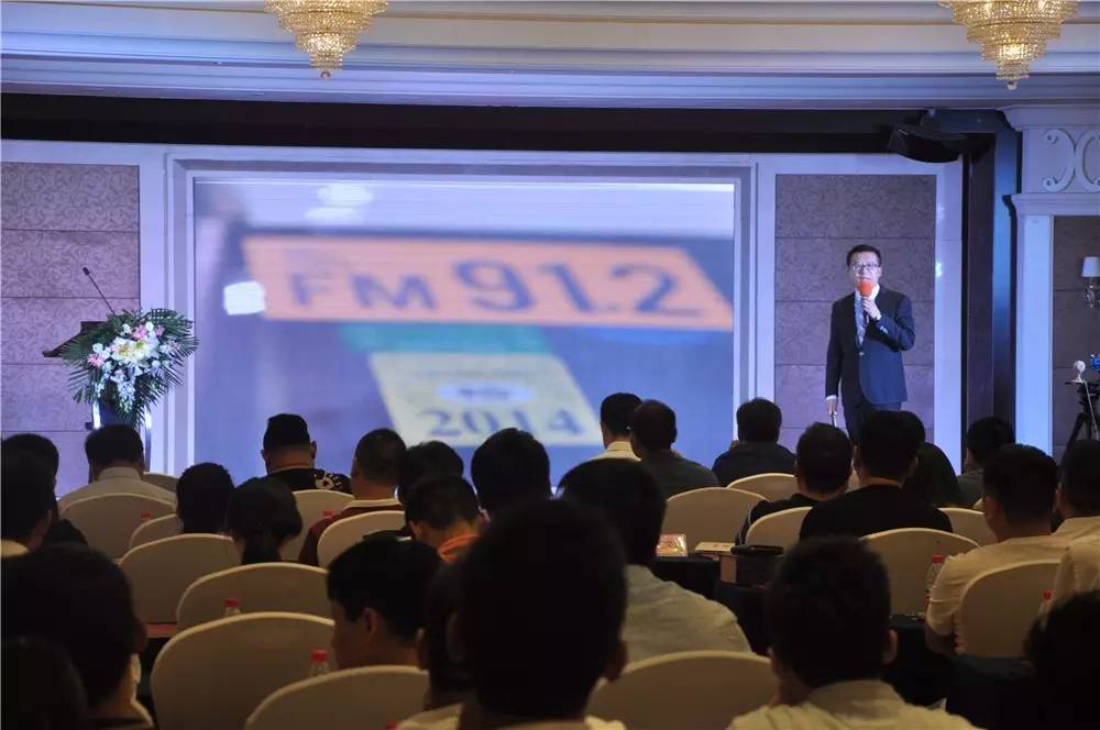 听在盛夏，精彩广播~