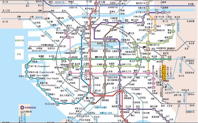 16年,关西(大阪,奈良,京都,宇治)樱花,甲子园