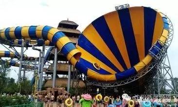 嬉水乐园辽宁,沈阳游乐园收藏榜