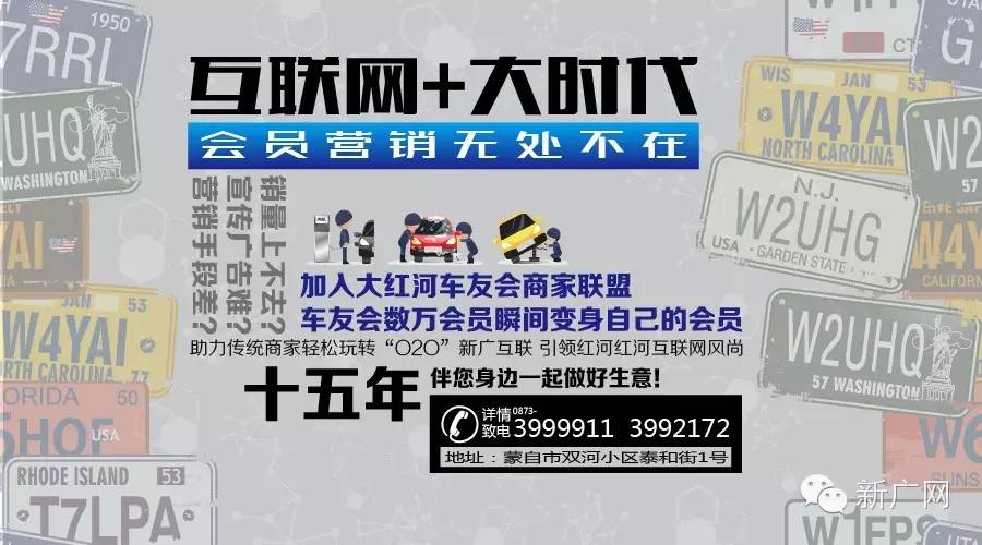 在云南贪了10年，玩了10年*纪委中**编书警示，历数白恩培“罪状”