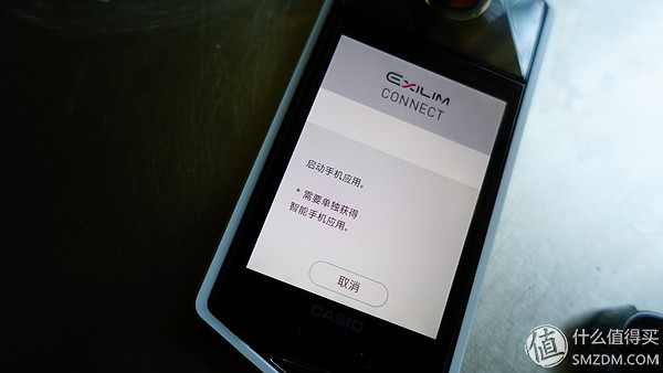 卡西欧自拍神器tr600什么时候上市,卡西欧自拍神器tr600怎么显示时间