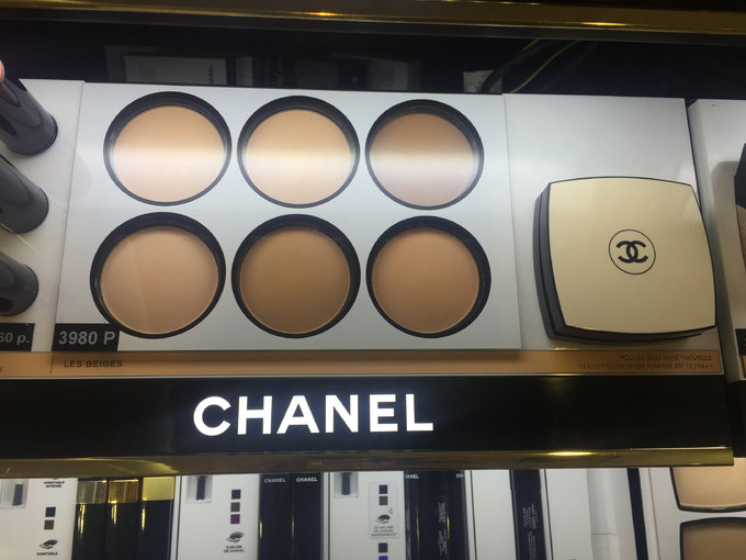 海参崴春节旅游攻略,冬季海参崴旅游攻略必备物品