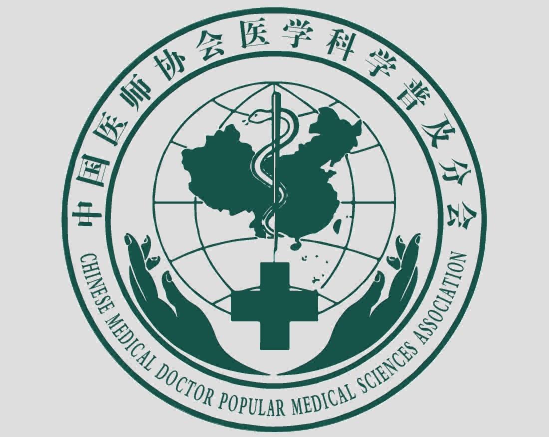 主动脉夹层疼痛位置,主动脉夹层什么症状