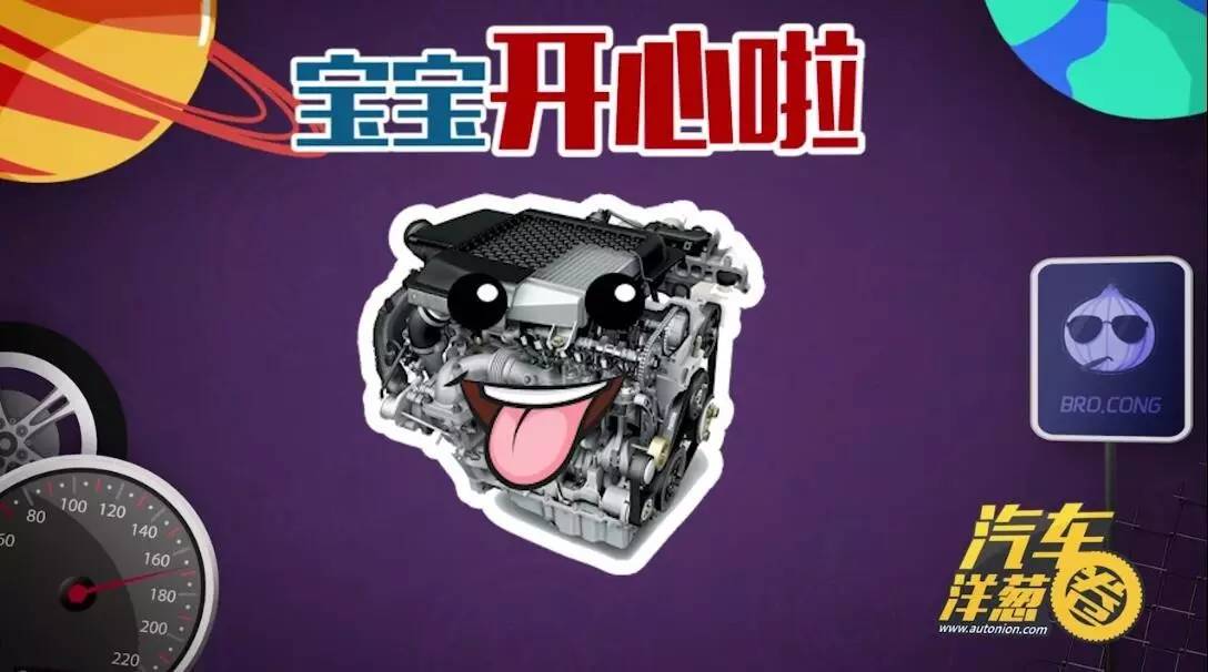 发动机常规保养有哪些项目,大众ea111发动机1.6如何保养