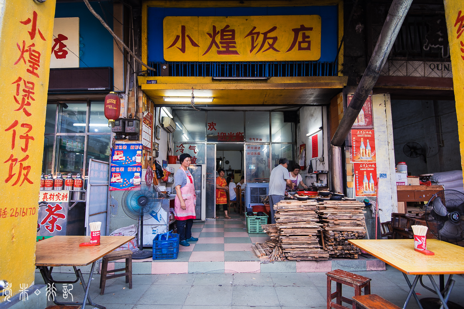 赤坎古镇，邂逅一段凄美的爱情传奇