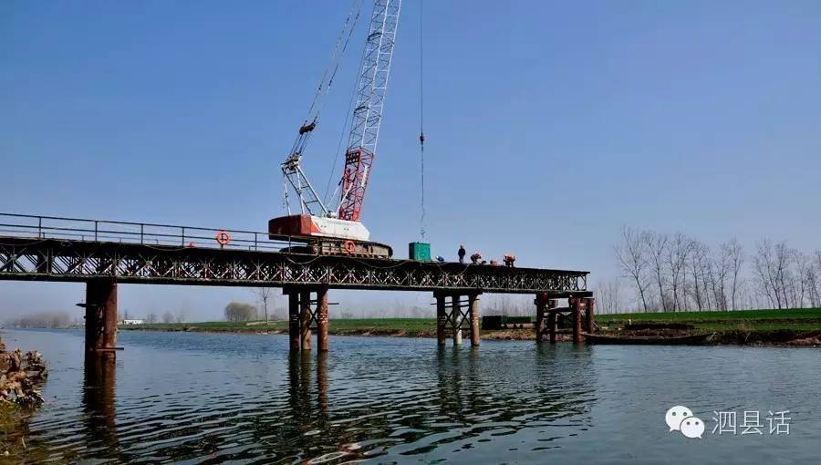 泗县发展前后对比变化视频,泗县变化真大