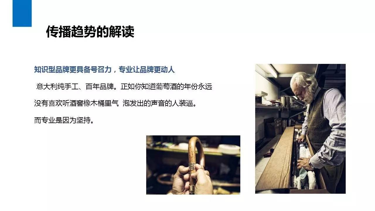 干货满满视频完整版,干货满满的直播