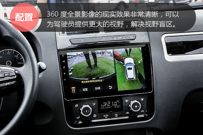 野马t701.5t手动测试,莫欺少年穷讲车