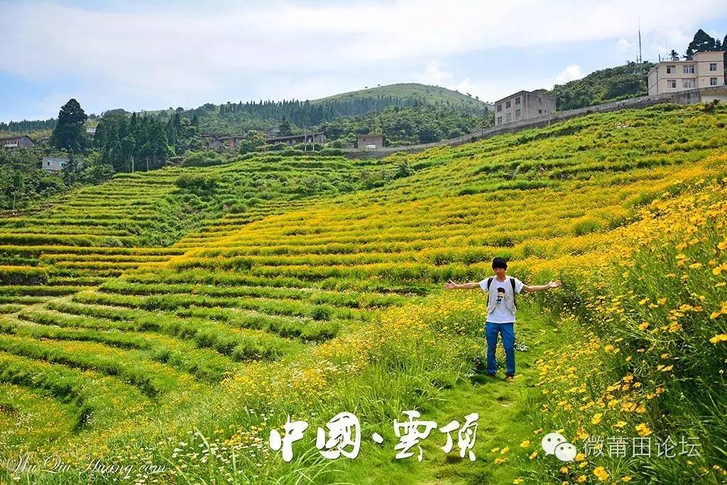 在涵江区附近,被称“福建的香格里拉”,没有几个莆田人知道