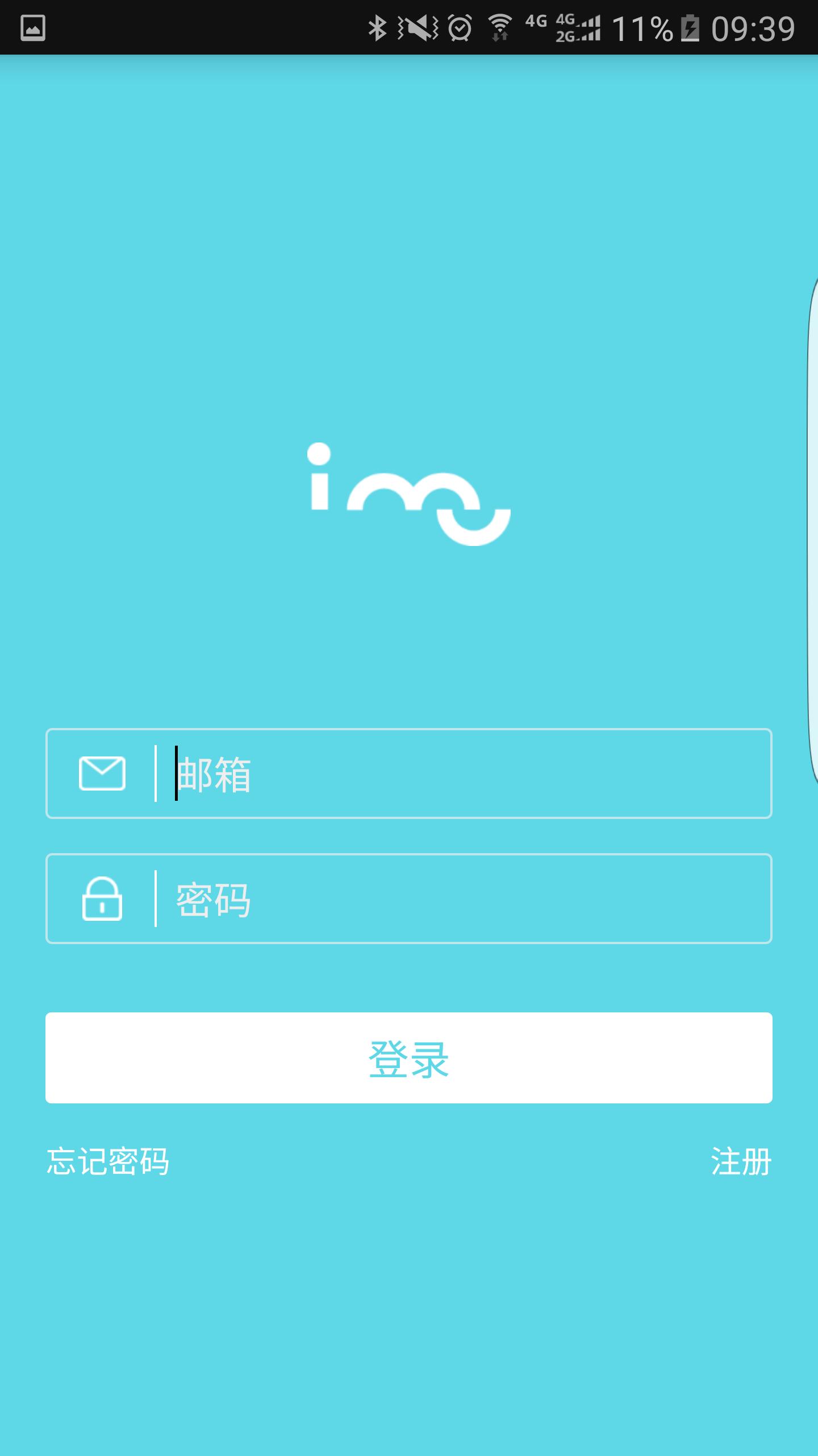 幻响血压仪,无疆便携血压仪