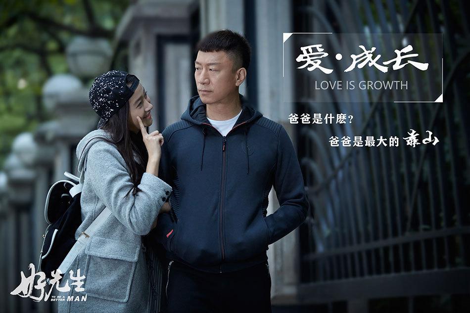 看孙红雷视频反应,好先生孙红雷最帅镜头