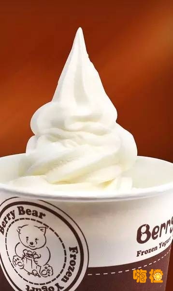 魔都冰淇淋,魔都最好的冰激凌