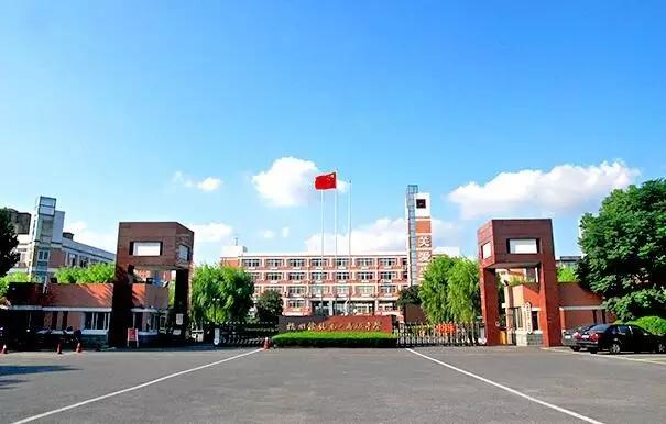 2020浙江富阳状元第一名,富阳中学2013状元