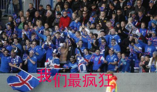 欧洲黑马冰岛比赛,欧洲杯黑马丹麦