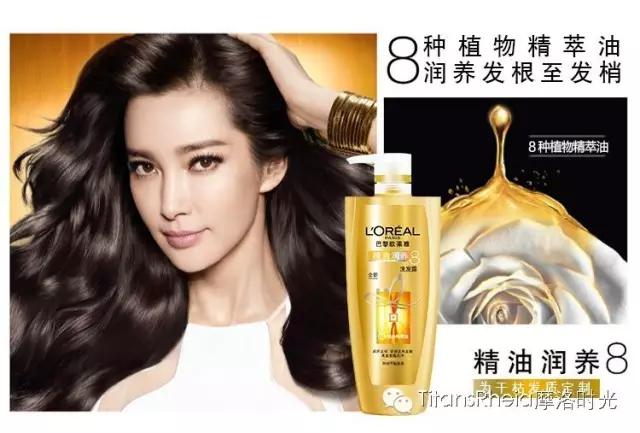 精油推荐洛带斯摩洛哥,摩洛哥纯天然精油