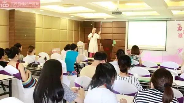 自由体位分娩用力技巧,自由体位分娩学习