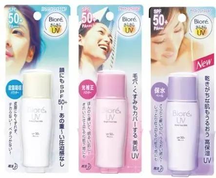 夏天不怕晒黑防晒霜一定要选对,推荐这8款防晒再也不怕晒黑啦