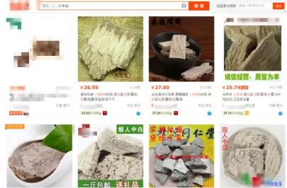 如何科学地防控近视,如何科学地反对迷信