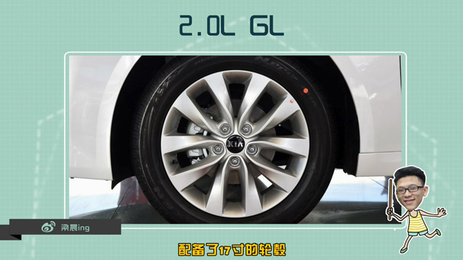 爱极客购车300秒,爱极客购车300秒a6l