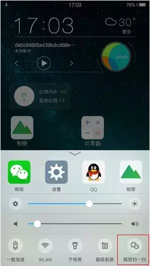 买vivo手机必须知道的三件事,vivo手机各种小知识