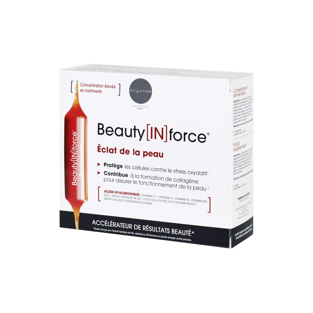 兜兜转转发现最初的才是最好的,法国药妆和日本药妆