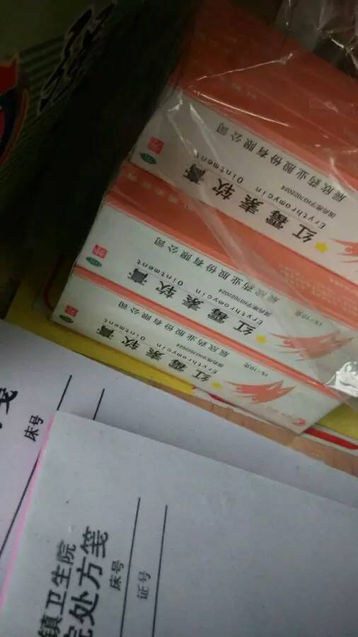 吧主实地考察，范德彪西揭秘牛皮癣祖传秘方