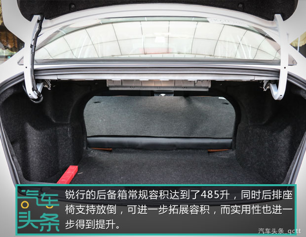 名爵7低配1.5t落地价,名爵7万