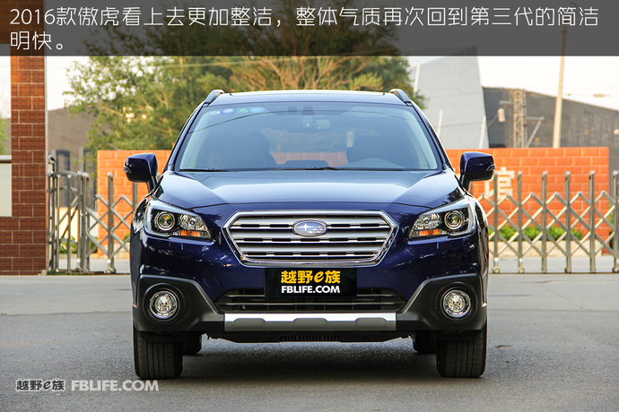 斯巴鲁傲虎试驾2021越野视频,深度试驾2018款斯巴鲁傲虎