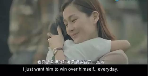 妈妈教孩子学习的正能量,一个妈妈如何高效的陪伴孩子学习