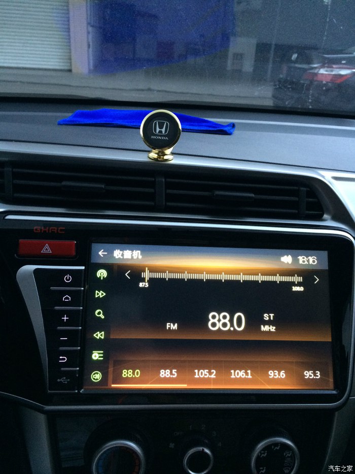16锋范用车感受,本田锋范真实用车感受