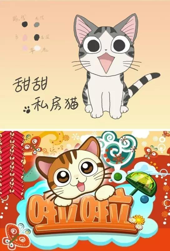 樱桃小丸子动画还在更新吗,樱桃小丸子变成了少女